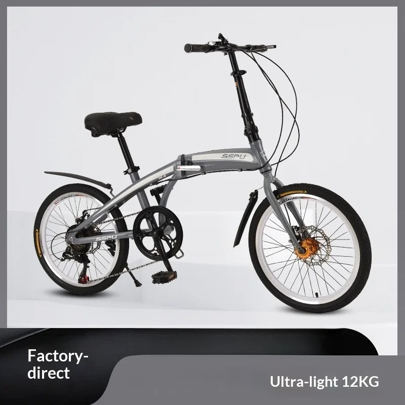 20 Zoll Faltrad - Leichtes Alu – Commuter Biking Bewertung und Preis