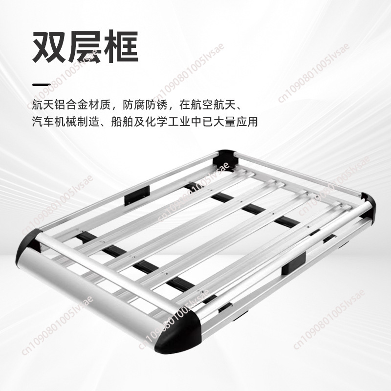 Universeller Doppeldecker-Dach – Cargo Rack Aluminum Bewertung und Preis