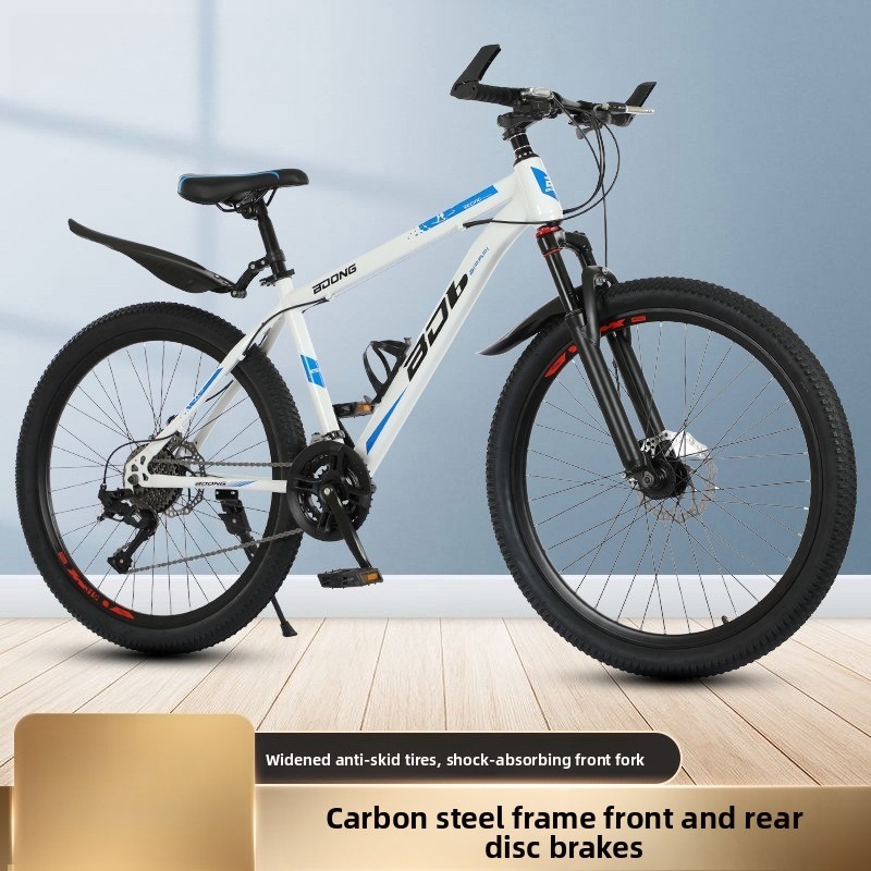 Erwachsenen-Mountainbike 26 Zo – Commuter Biking Bewertung und Preis