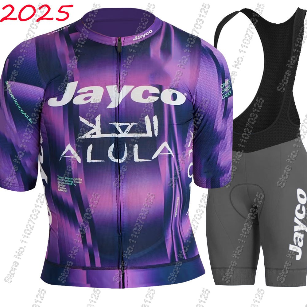 Jayco Alula Radsport-Trikot 20 – Cycling Commuter Shorts Bewertung und Preis