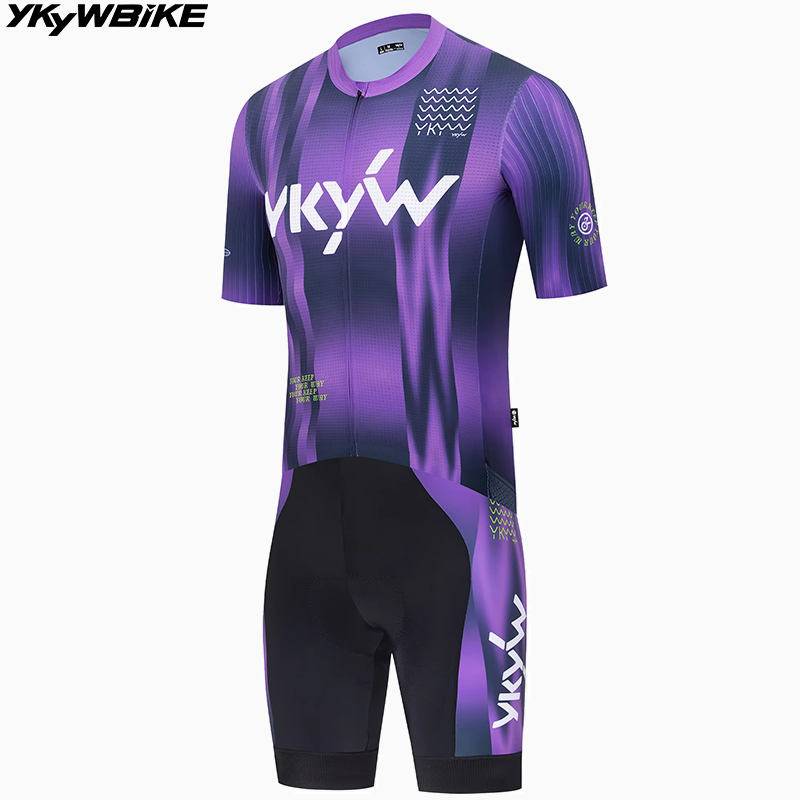 YKYWBIKE Herren Radfahren Sets – Cycling Commuter Pants Bewertung und Preis
