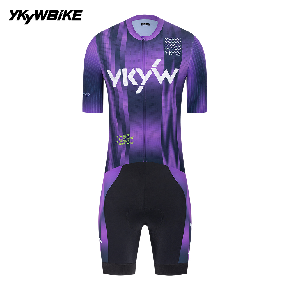 YKYWBIKE Herren Radfahren Sets – Cycling Commuter Pants Bewertung und Preis