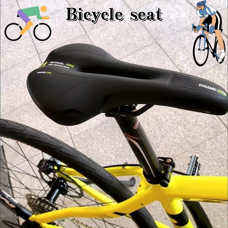 2026 Universelles Fahrradsatte – Commuting On Mountain Bike Bewertung und Preis