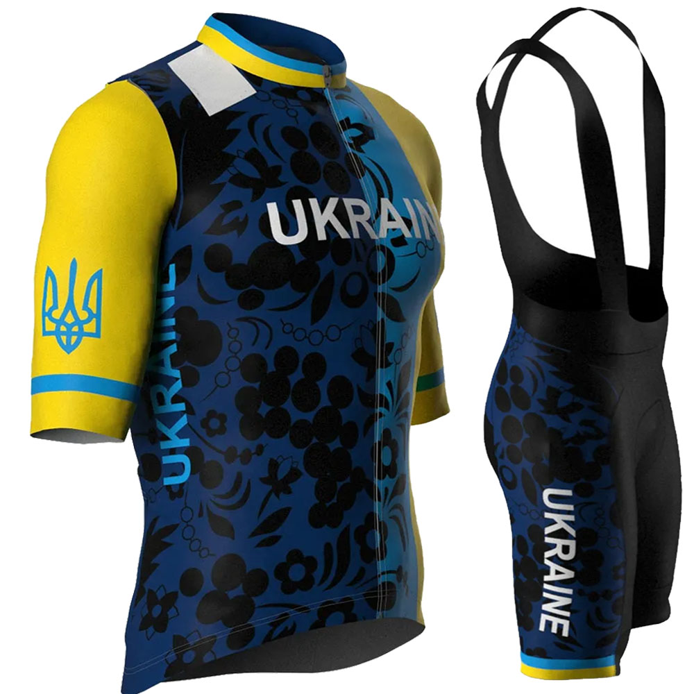 Ukraine Nationalmannschaft 202 – Cycling Commuter Shorts Bewertung und Preis