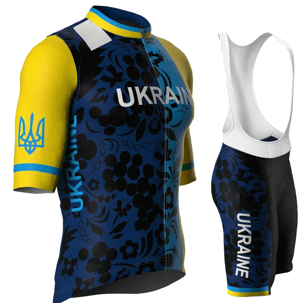 Ukraine Nationalmannschaft 202 – Cycling Commuter Shorts Bewertung und Preis