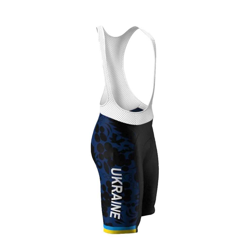 Ukraine Nationalmannschaft 202 – Cycling Commuter Shorts Bewertung und Preis