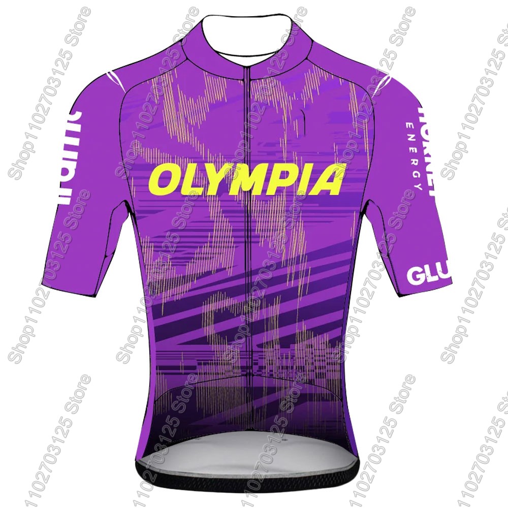 Olympia Cycling Team 2026 Radt – Cycling Commuter Shorts Bewertung und Preis
