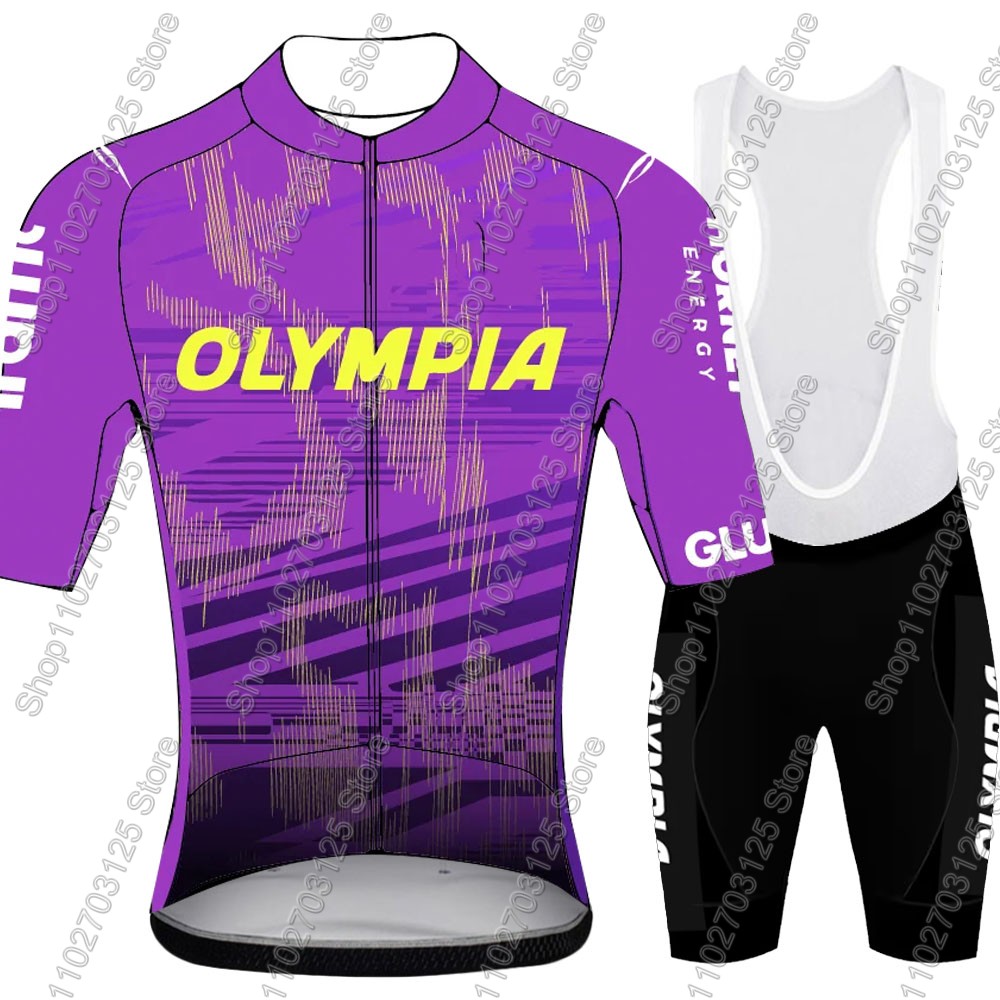 Olympia Cycling Team 2026 Radt – Cycling Commuter Shorts Bewertung und Preis